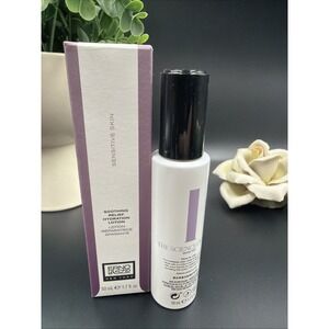 Erno Laszlo Soothing Relief Hydration LOTION _ NEW_ 1.7 Fl Oz HYDRATION LOTION